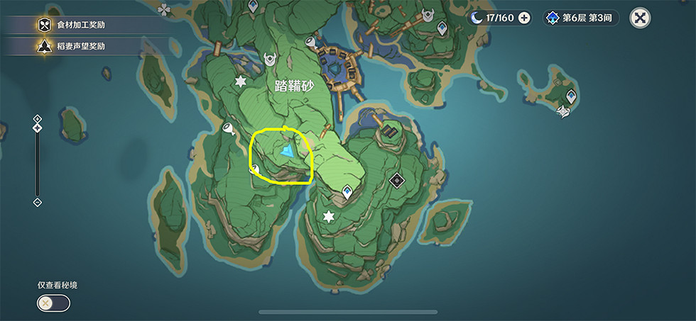 《原神》醫櫻五棵樹在哪？醫櫻五棵樹位置分享