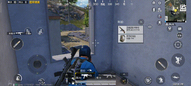 《和平精英》海島監獄怎麽樣 海島地圖監獄據點分析 《和平精英》海島監獄怎麽樣 海島地圖監獄據點分析