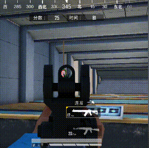 《和平精英》MK47突擊步槍好用嗎 MK47步槍測評 《和平精英》MK47突擊步槍好用嗎 MK47步槍測評