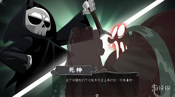 早報:幽靈線東京搶先體驗 博3製作規格遠超神罪 早報:幽靈線東京搶先體驗 博3製作規格遠超神罪