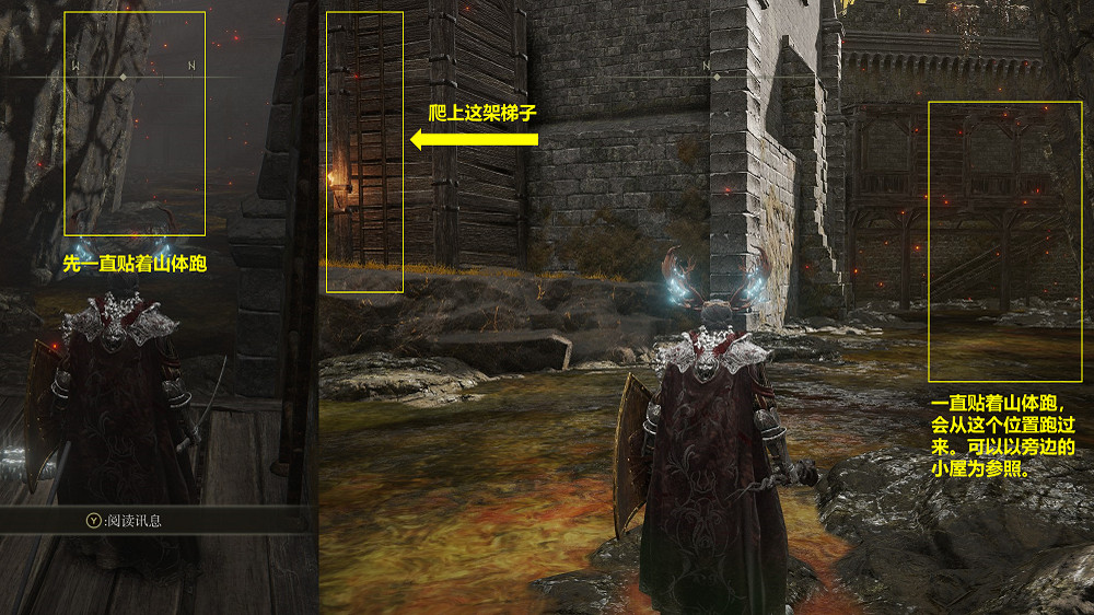 《艾爾登法環》獨臂米莉森支線流程攻略分享