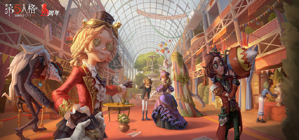 《第五人格》四周年返場皮膚投票入口 四周年返場皮膚在哪投票 《第五人格》四周年返場皮膚投票入口 四周年返場皮膚在哪投票