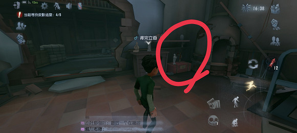 《第五人格》唐人街皮影失竊案初三攻略 唐人街皮影失竊案皮影位置 《第五人格》唐人街皮影失竊案初三攻略 唐人街皮影失竊案皮影位置