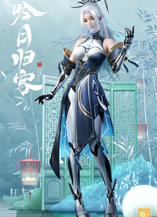 《和平精英》吟月歸客怎麽樣 吟月歸客皮膚一覽