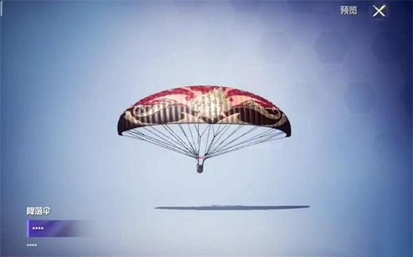 《和平精英》月落梟雄皮膚怎麽樣 和平精英月落梟雄皮膚介紹 《和平精英》月落梟雄皮膚怎麽樣 和平精英月落梟雄皮膚介紹