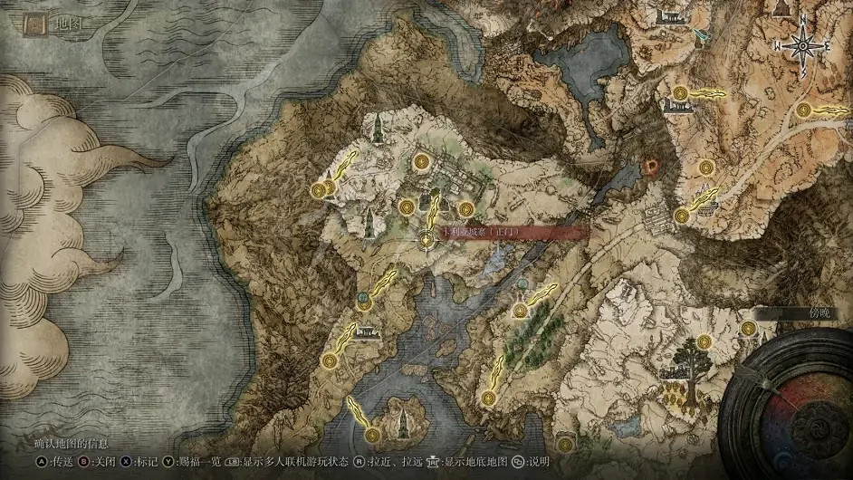 《艾爾登法環》強力戰灰有哪些?強力戰灰介紹 《艾爾登法環》強力戰灰有哪些?強力戰灰介紹