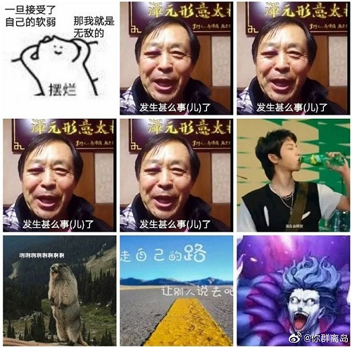 玩遊戲/看動畫時,你們會選原版還是中文配音? 玩遊戲/看動畫時,你們會選原版還是中文配音?