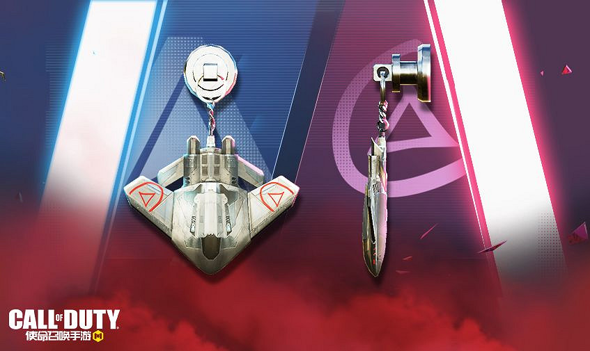 《決勝時刻:Mobile》宿命對決活動獎勵 宿命對決活動獎勵有什麽 《決勝時刻:Mobile》宿命對決活動獎勵 宿命對決活動獎勵有什麽