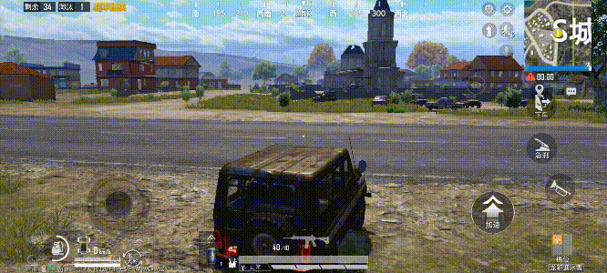 《和平精英》海島S城怎麽樣 S城玩法攻略介紹 《和平精英》海島S城怎麽樣 S城玩法攻略介紹