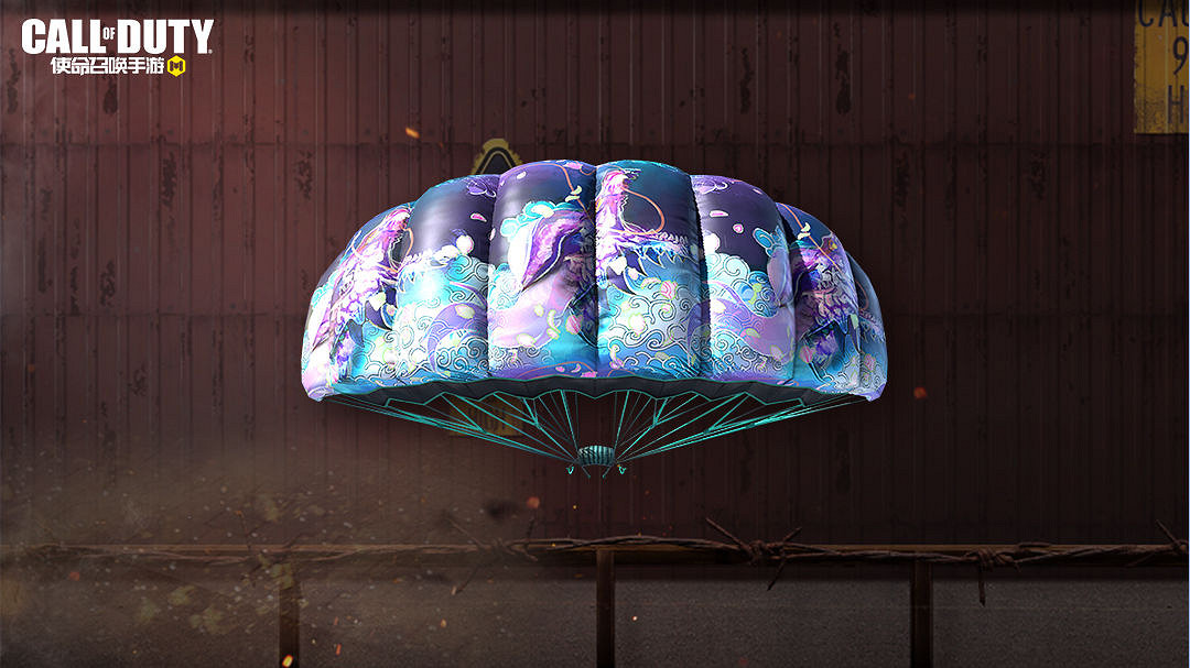 《決勝時刻：Mobile》夢幻神龍寶箱怎麽樣 夢幻神龍幸運箱皮膚介紹