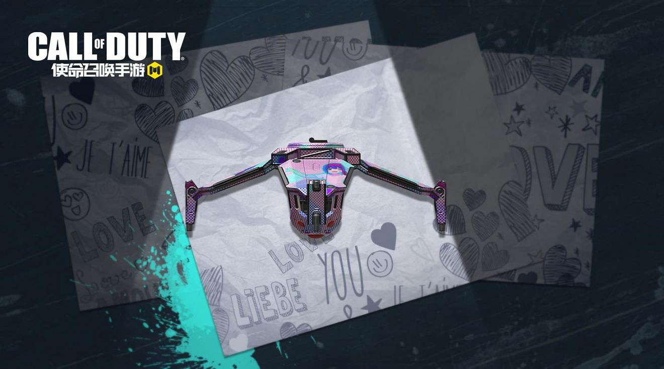 《決勝時刻:Mobile》可愛偶像寶箱怎麽樣 可愛偶像幸運箱皮膚介紹 《決勝時刻:Mobile》可愛偶像寶箱怎麽樣 可愛偶像幸運箱皮膚介紹