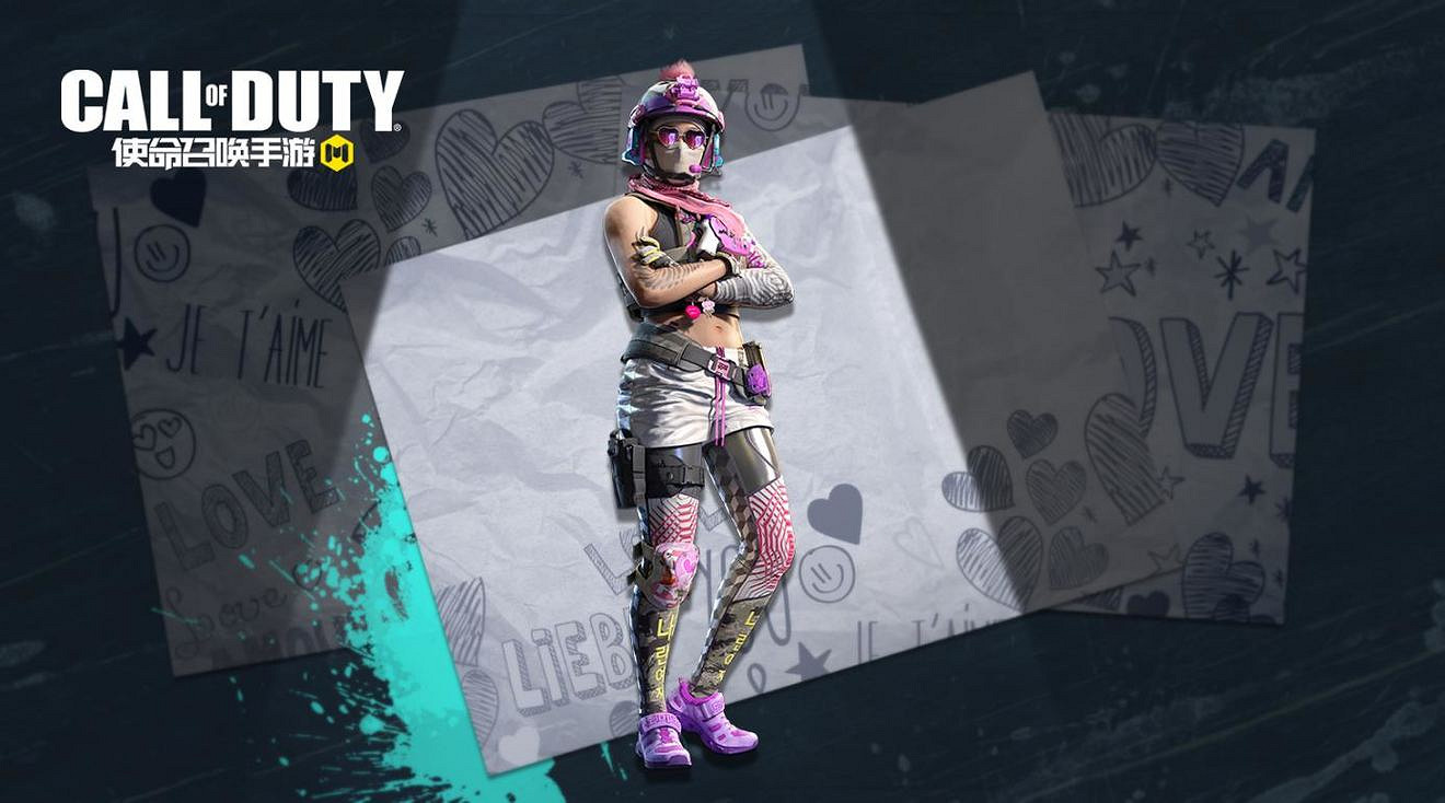 《決勝時刻:Mobile》可愛偶像寶箱怎麽樣 可愛偶像幸運箱皮膚介紹 《決勝時刻:Mobile》可愛偶像寶箱怎麽樣 可愛偶像幸運箱皮膚介紹