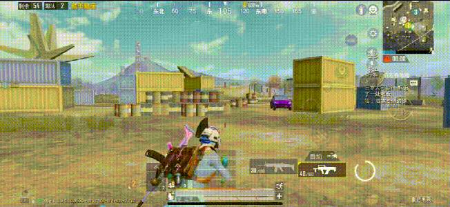 《和平精英》怎麽快速上王牌 吃雞進階上分細節攻略 《和平精英》怎麽快速上王牌 吃雞進階上分細節攻略