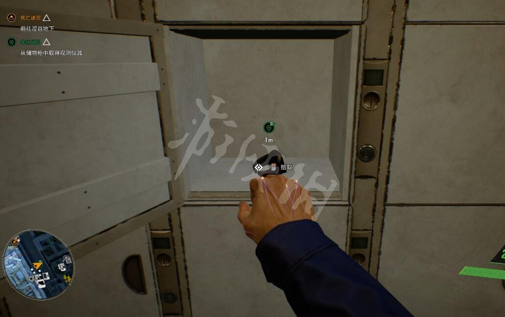 《幽靈線東京》朱紅幻月支線怎麽觸發?支線朱紅幻月玩法攻略 《幽靈線東京》朱紅幻月支線怎麽觸發?支線朱紅幻月玩法攻略