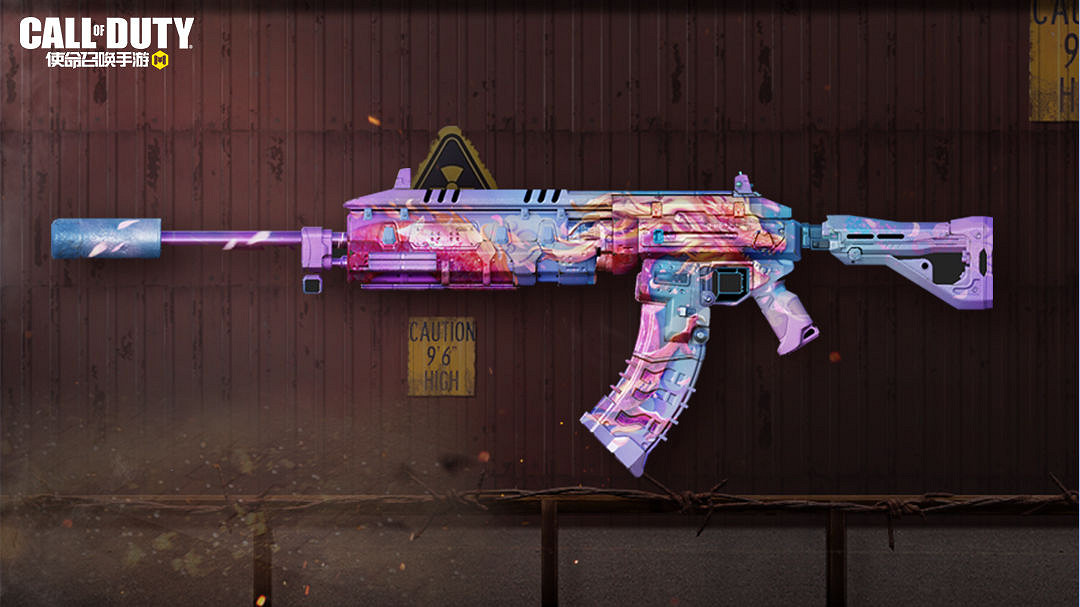 《決勝時刻：Mobile》夢幻神龍寶箱怎麽樣 夢幻神龍幸運箱皮膚介紹