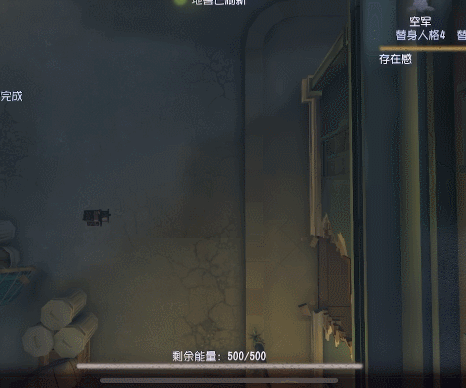 《第五人格》2022瘋眼怎麽玩 瘋眼實戰攻略2022