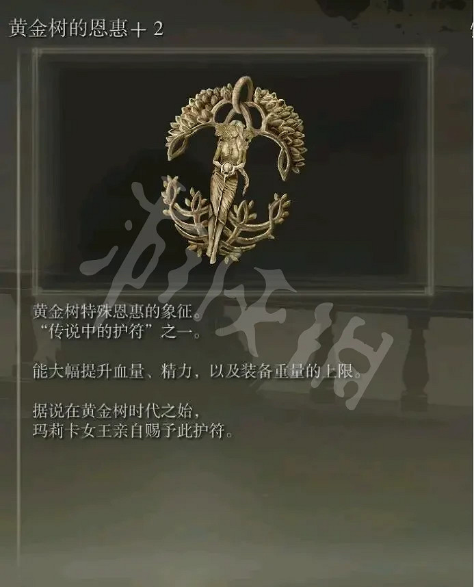 《艾爾登法環》信仰戰士如何養成?信仰戰士養成攻略分享 《艾爾登法環》信仰戰士如何養成?信仰戰士養成攻略分享