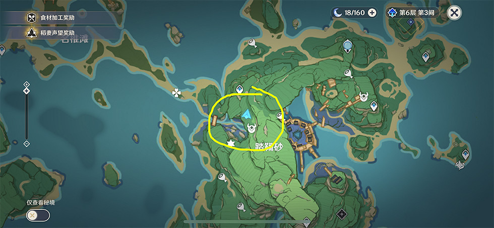 《原神》醫櫻五棵樹在哪？醫櫻五棵樹位置分享