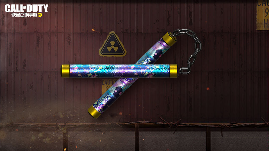 《決勝時刻：Mobile》夢幻神龍寶箱怎麽樣 夢幻神龍幸運箱皮膚介紹