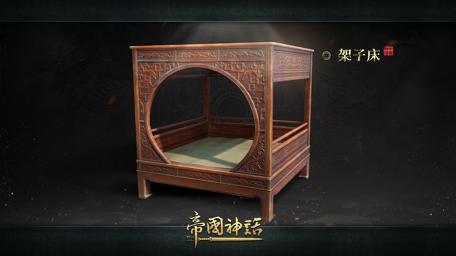 《帝國神話》更新內容前瞻 PVE、PVP、賽季大戰皆有看點 《帝國神話》更新內容前瞻 PVE、PVP、賽季大戰皆有看點