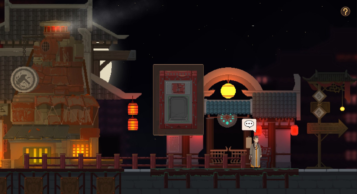 中國大陸研發解謎《永夜長安》明日發售 改編自《西遊記》經典橋段 中國大陸研發解謎《永夜長安》明日發售 改編自《西遊記》經典橋段