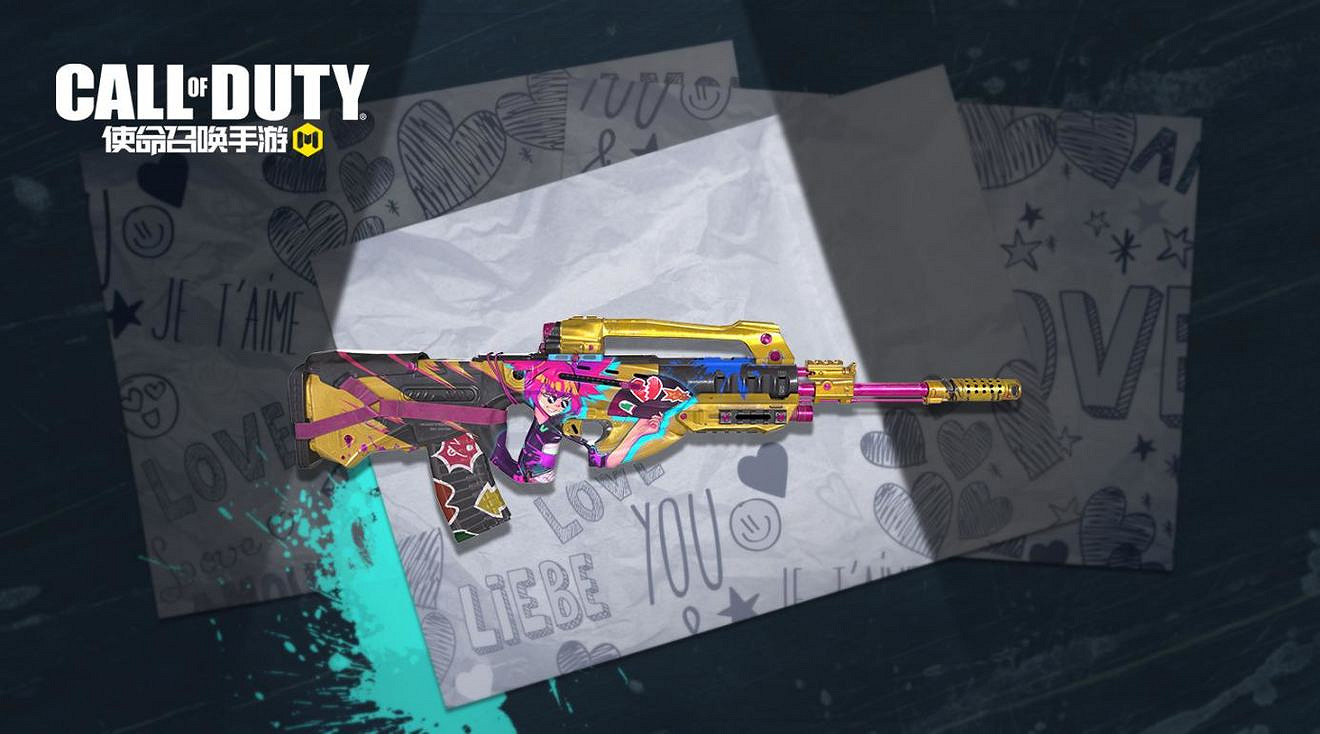 《決勝時刻:Mobile》可愛偶像寶箱怎麽樣 可愛偶像幸運箱皮膚介紹 《決勝時刻:Mobile》可愛偶像寶箱怎麽樣 可愛偶像幸運箱皮膚介紹