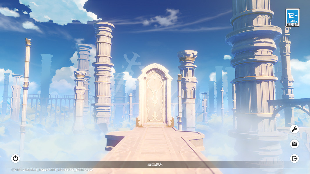 《原神》角色好感經驗怎麽刷?角色好感經驗刷法分享 《原神》角色好感經驗怎麽刷?角色好感經驗刷法分享