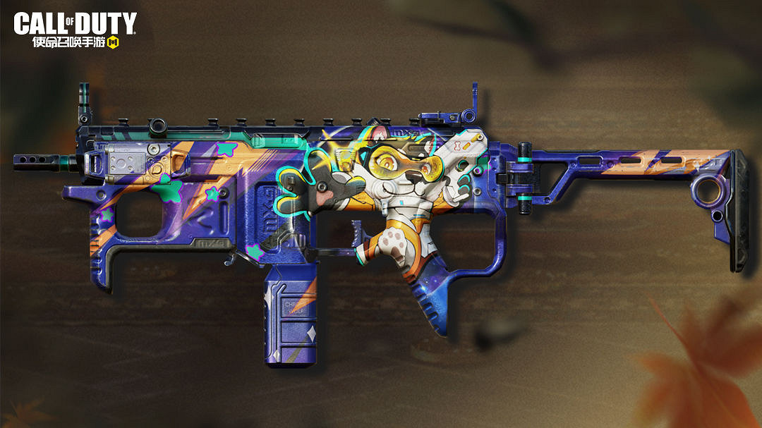 《決勝時刻：Mobile》歡樂狗狗寶箱怎麽樣 歡樂狗狗幸運箱皮膚介紹