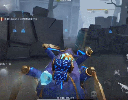 《第五人格》蜘蛛怎麽玩 蜘蛛實戰攻略2022 《第五人格》蜘蛛怎麽玩 蜘蛛實戰攻略2022