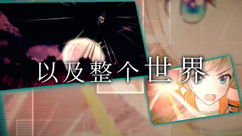 青春RPG遊戲《LOOP8 降神》中文宣傳片公布 年內上線