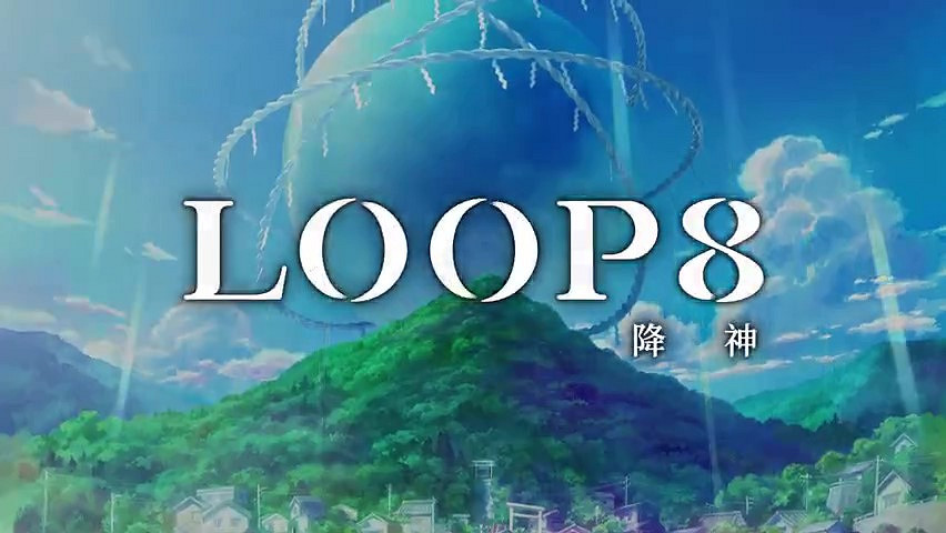 青春RPG遊戲《LOOP8 降神》中文宣傳片公布 年內上線