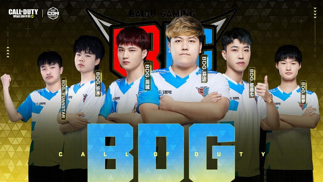 《決勝時刻：Mobile》S3大師賽隊伍介紹 S3大師賽隊伍有哪些