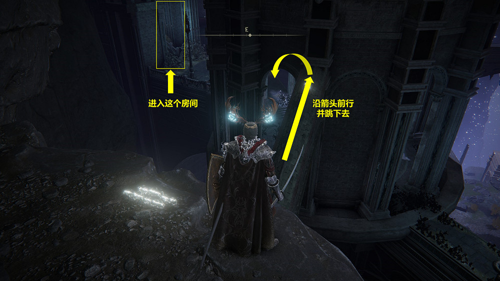 《艾爾登法環》死眠少女菲雅任務流程攻略分享