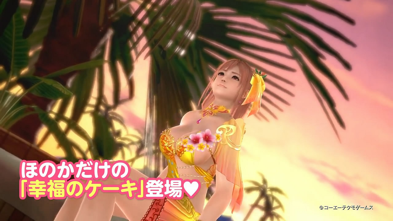 《生死格鬥：女神假期》迎穗乃果生日！新泳裝香豔動人