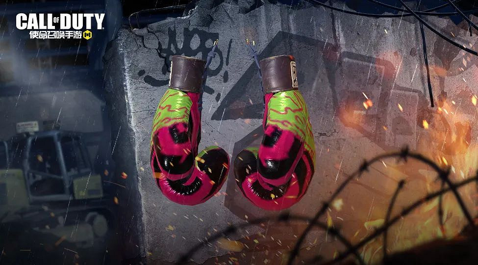 《決勝時刻：Mobile》街頭風格皮膚怎麽樣 街頭風格幸運箱皮膚介紹