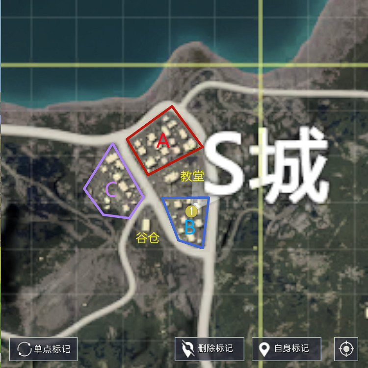 《和平精英》海島S城怎麽樣 S城玩法攻略介紹 《和平精英》海島S城怎麽樣 S城玩法攻略介紹