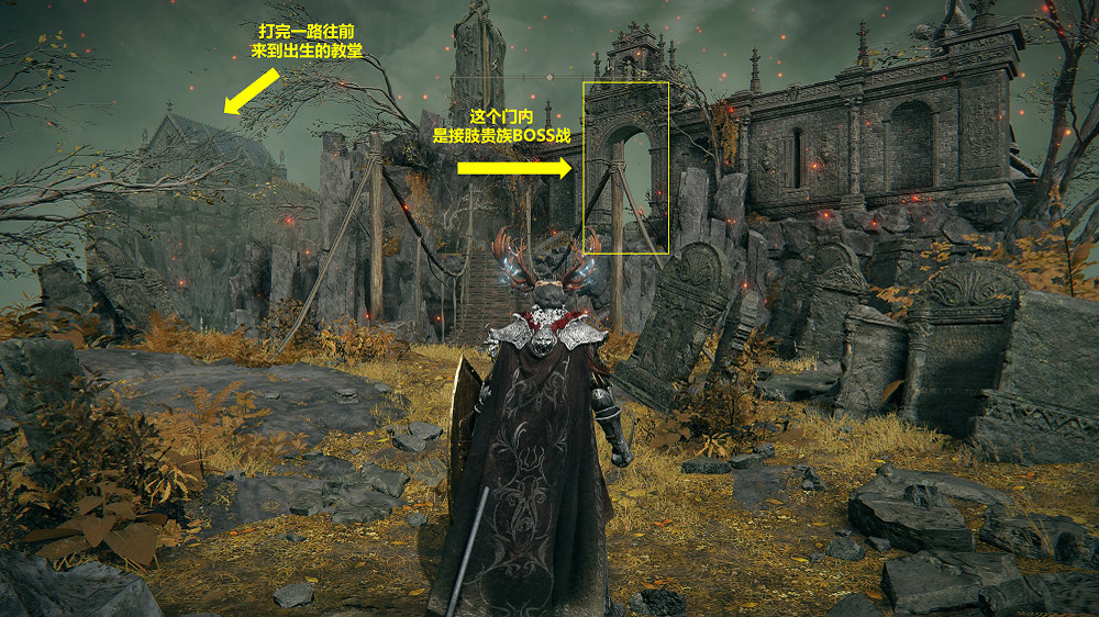 《艾爾登法環》女戰士涅斐麗露支線流程攻略分享 《艾爾登法環》女戰士涅斐麗露支線流程攻略分享