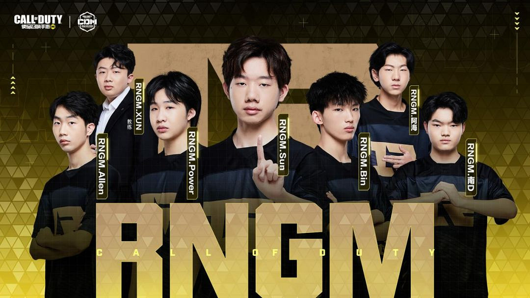 《決勝時刻：Mobile》S3大師賽隊伍介紹 S3大師賽隊伍有哪些