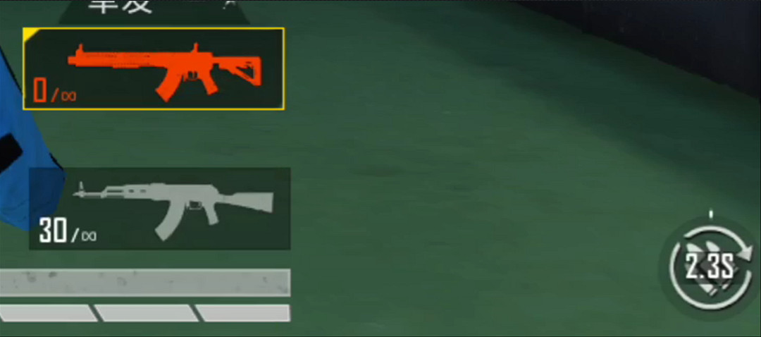 《和平精英》MK47突擊步槍好用嗎 MK47步槍測評 《和平精英》MK47突擊步槍好用嗎 MK47步槍測評