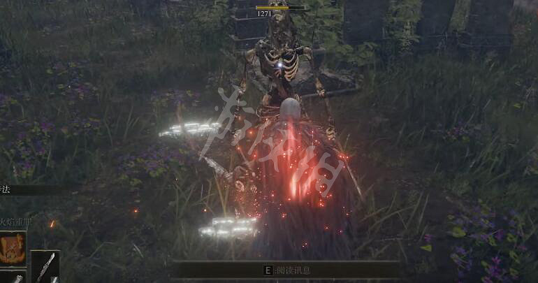 《艾爾登法環》山賊彎刀怎麽刷 山賊彎刀獲得方法 《艾爾登法環》山賊彎刀怎麽刷 山賊彎刀獲得方法