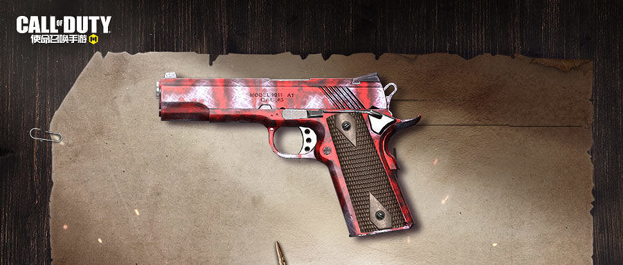 《決勝時刻:Mobile》廚藝大師寶箱怎麽樣 廚藝大師幸運箱皮膚介紹 《決勝時刻:Mobile》廚藝大師寶箱怎麽樣 廚藝大師幸運箱皮膚介紹