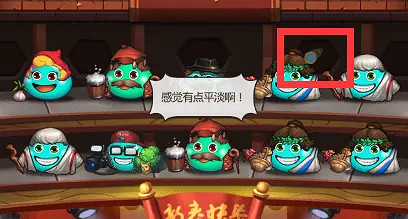 《地下城物語》2022年新春慶典活動 春節迷宮玩法攻略