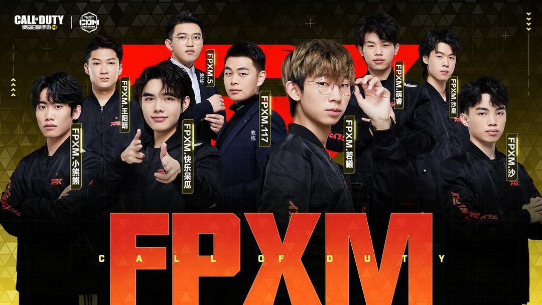 《決勝時刻：Mobile》S3大師賽隊伍介紹 S3大師賽隊伍有哪些