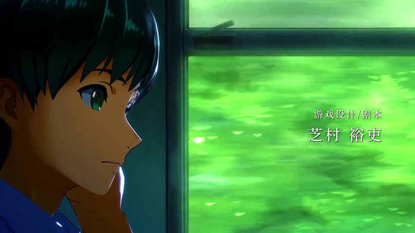 青春RPG遊戲《LOOP8 降神》中文宣傳片公布 年內上線