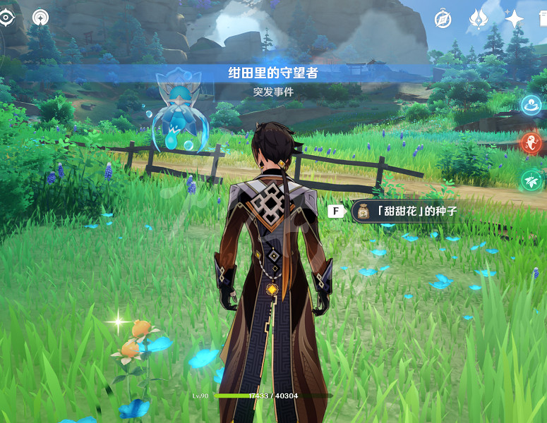 《原神》角色好感經驗怎麽刷?角色好感經驗刷法分享 《原神》角色好感經驗怎麽刷?角色好感經驗刷法分享