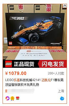 我們真的有那麽討厭“小額付費”嗎? 我們真的有那麽討厭“小額付費”嗎?