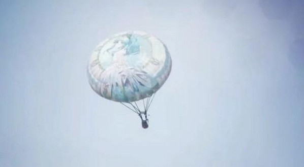 《和平精英》天之羽翼套裝什麽時候上線 天之羽翼套裝上線時間 《和平精英》天之羽翼套裝什麽時候上線 天之羽翼套裝上線時間