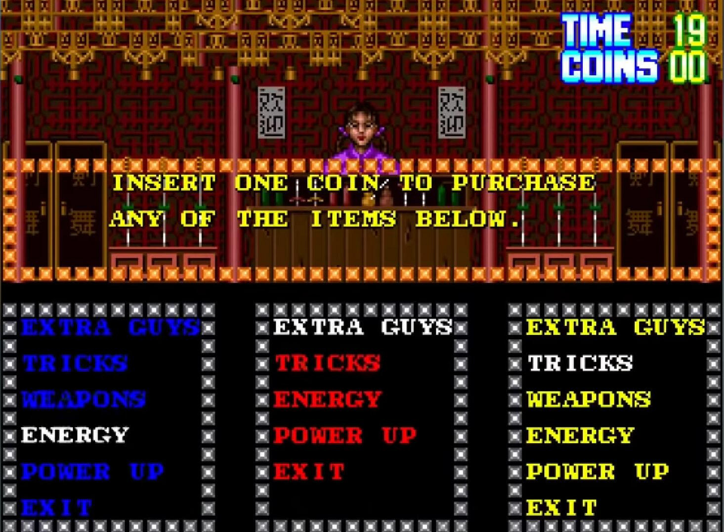 我們真的有那麽討厭“小額付費”嗎? 我們真的有那麽討厭“小額付費”嗎?