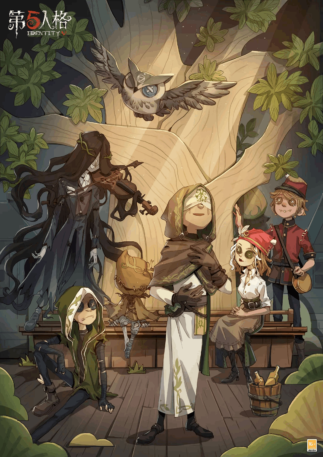 《第五人格》植樹節活動是啥 第五人格植樹節活動介紹 《第五人格》植樹節活動是啥 第五人格植樹節活動介紹