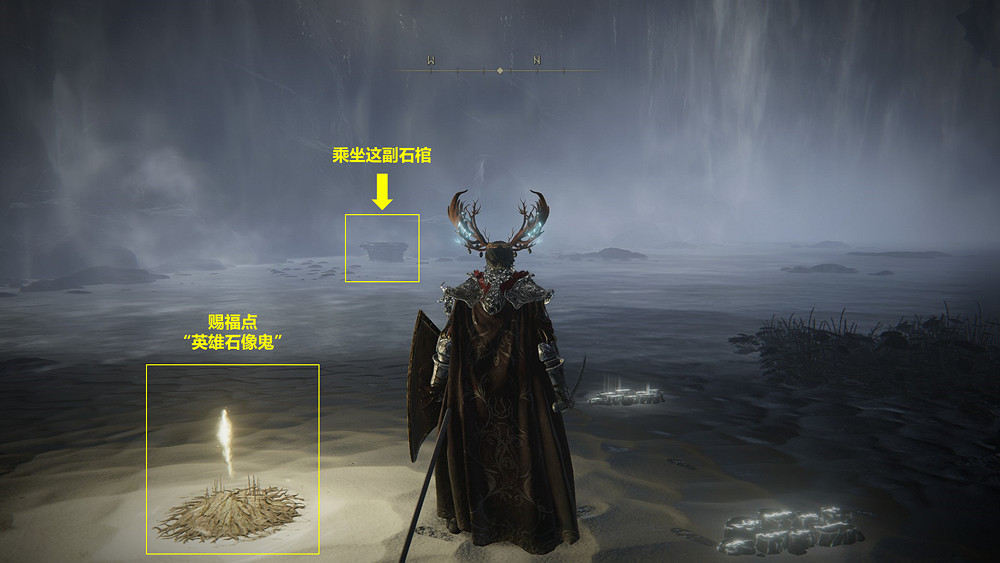 《艾爾登法環》死眠少女菲雅任務流程攻略分享